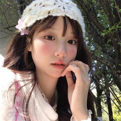 伙伴儿